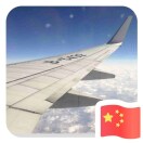 梦也殇