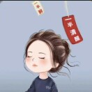 用户头标