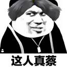 三角函数