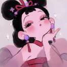 Shmily头像