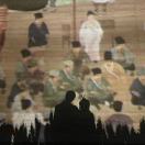 u客直谈实名认证宋烨琛