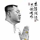 祝愿你每天都快乐