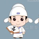 君再来
