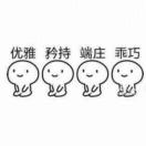 梦的解析：最佳译本