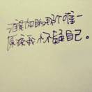 李先生的头像