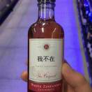 舒先生的头像