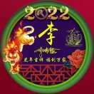 赵先生的头像