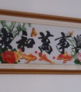 用户头标