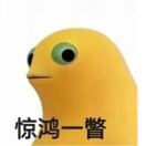顺伯特bot
