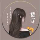 风吹麦哩个浪