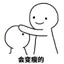 吴潇
