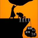 朱先生的头像