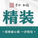 敏敏头像