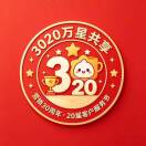 旺源驼奶  温慧