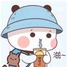 chocolate's Avatar