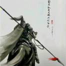 方圆