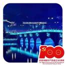 wx_善良哥～66