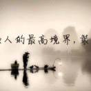 侯女士的头像