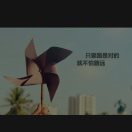 张先生的头像