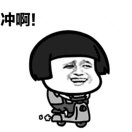 极光影动