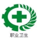 u客直谈实名认证邹志新