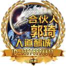 白先生的头像