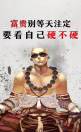 裴先生的头像