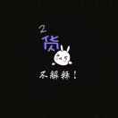 Vincent的頭像