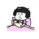 user icon