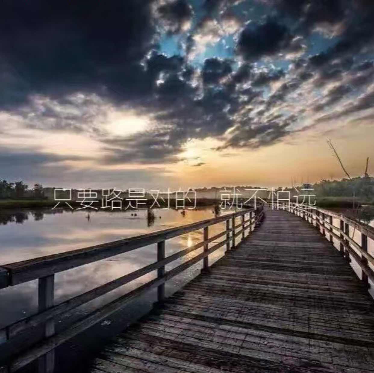 易百纳技术社区