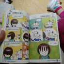 小慌的头像-一起DIY吧