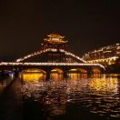 阿东
