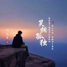 潤琪百貨批發(fā)