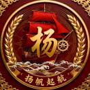 杨天兵