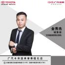 王先生的头像