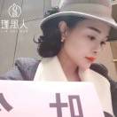 叶夕（瑾闺人）