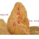 李先生的头像