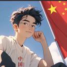 ꧁冰火꧂的头像