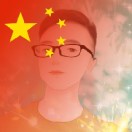 2023、走你~