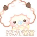 聪聪
