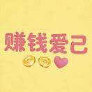 擦木花开258617-巧卖圈