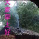 建安汇用户头像