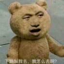 用户73431006-VAM®克苏恩资源社区