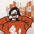 朱彤
