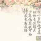 花殇丶沁的头像-博士钣金 - www.bsbanjin.com