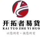 u客直谈实名认证代先生