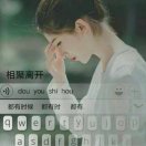 何衛(wèi)劍