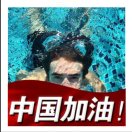 彭先生的头像