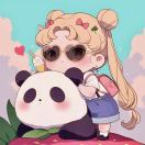 DUDU