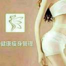 好人一生平安